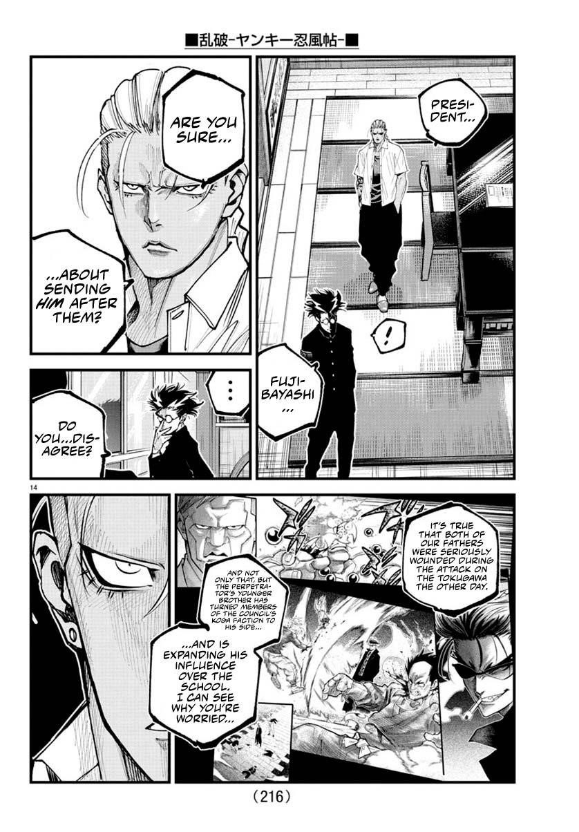 Rappa – Yankee Ninja Chronicles Chapter 29 - Page 14 in English