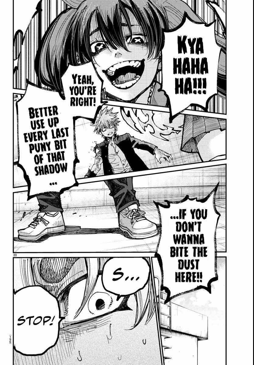 Rappa – Yankee Ninja Chronicles Chapter 3 - Page 17 in English