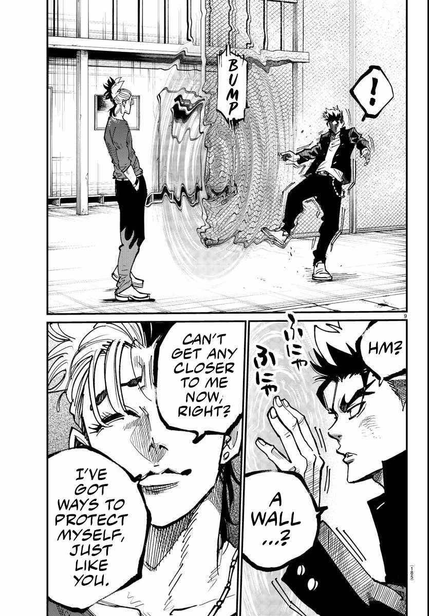 Rappa – Yankee Ninja Chronicles Chapter 3 - Page 7 in English