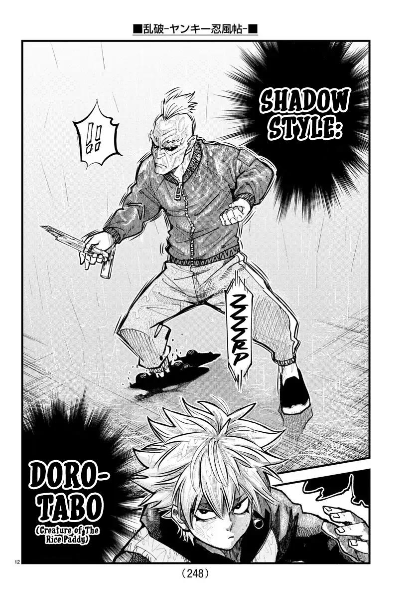 Rappa – Yankee Ninja Chronicles Chapter 30 - Page 11 in English