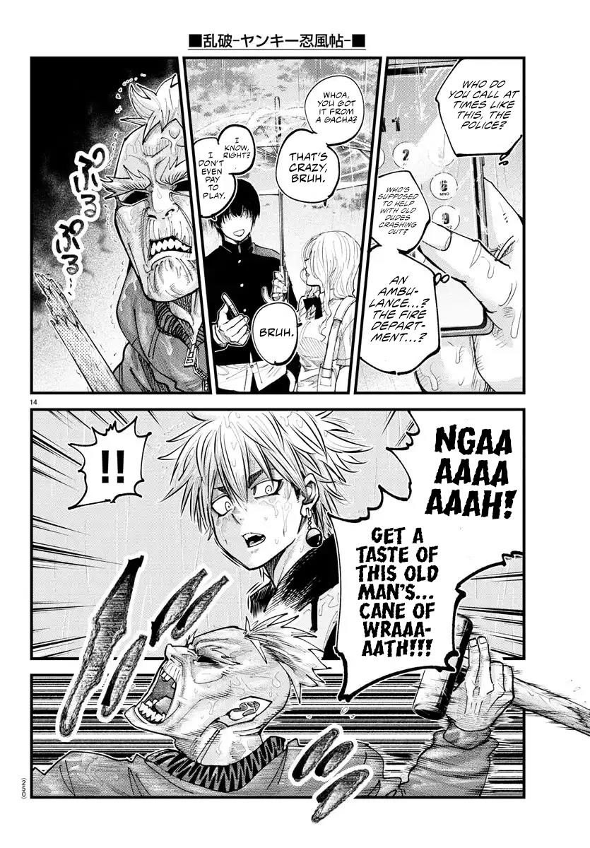 Rappa – Yankee Ninja Chronicles Chapter 30 - Page 13 in English