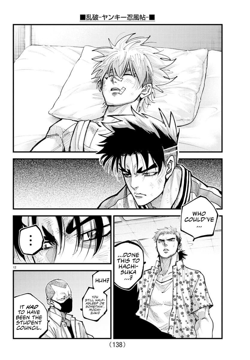 Rappa – Yankee Ninja Chronicles Chapter 33 - Page 11 in English