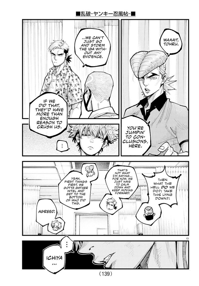 Rappa – Yankee Ninja Chronicles Chapter 33 - Page 12 in English