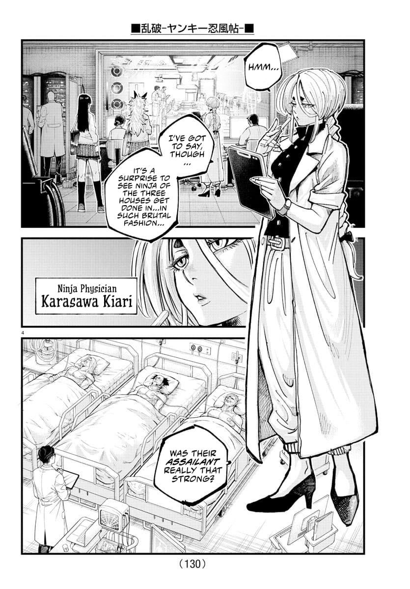 Rappa – Yankee Ninja Chronicles Chapter 33 - Page 3 in English