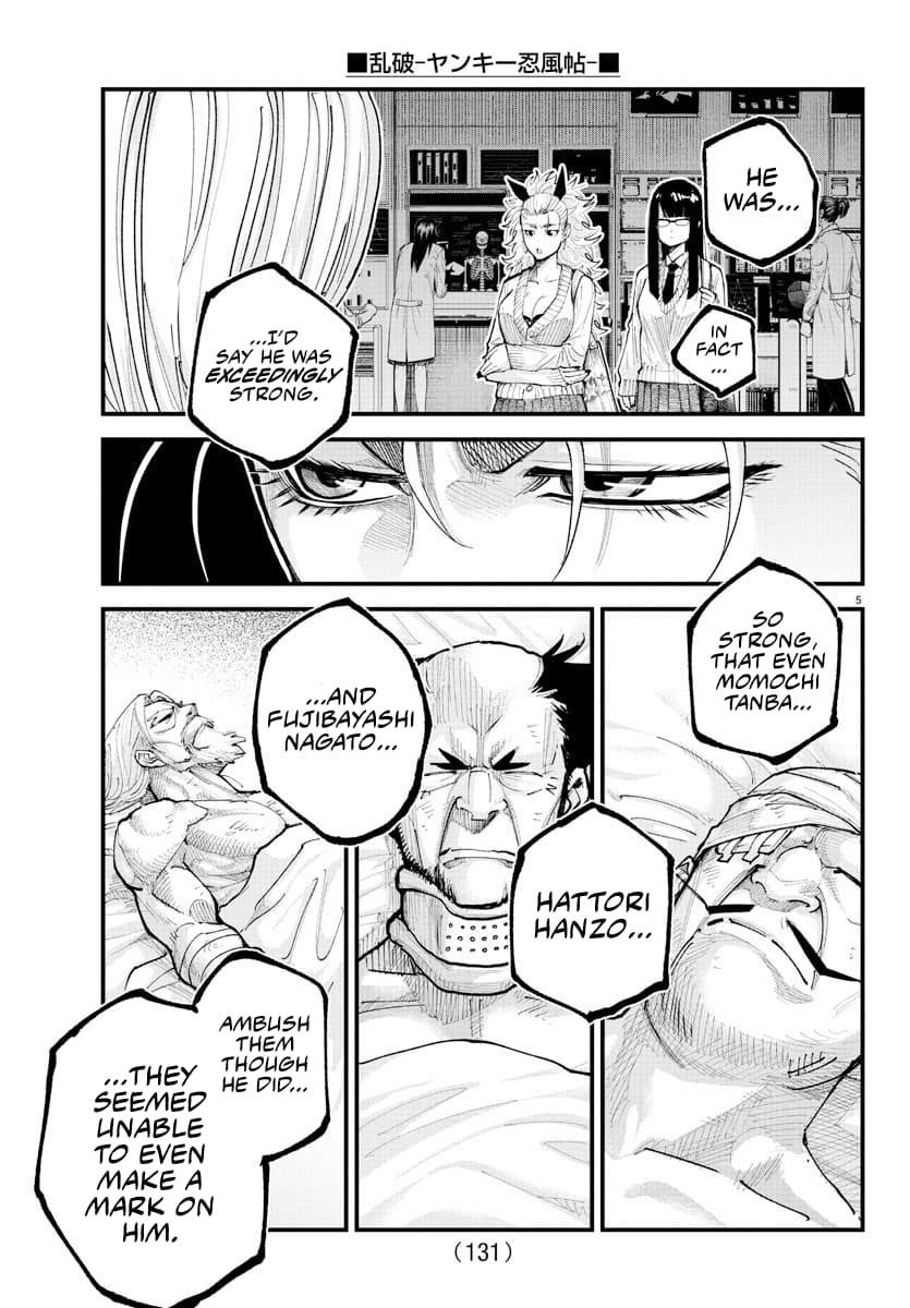 Rappa – Yankee Ninja Chronicles Chapter 33 - Page 4 in English