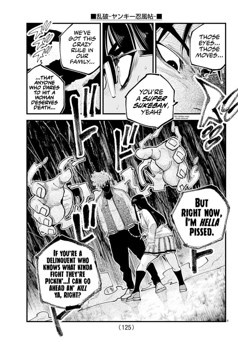 Rappa – Yankee Ninja Chronicles Chapter 34 - Page 8 in English