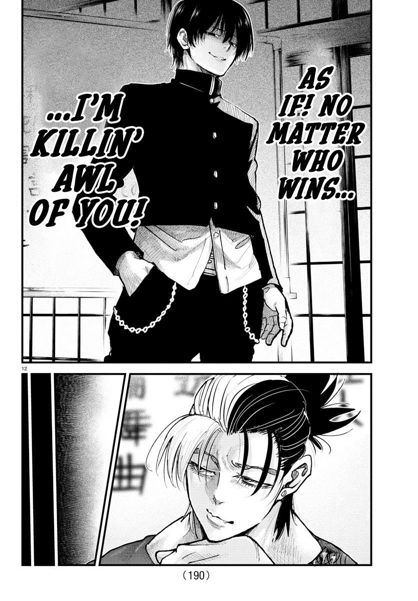 Rappa – Yankee Ninja Chronicles Chapter 35 - Page 11 in English