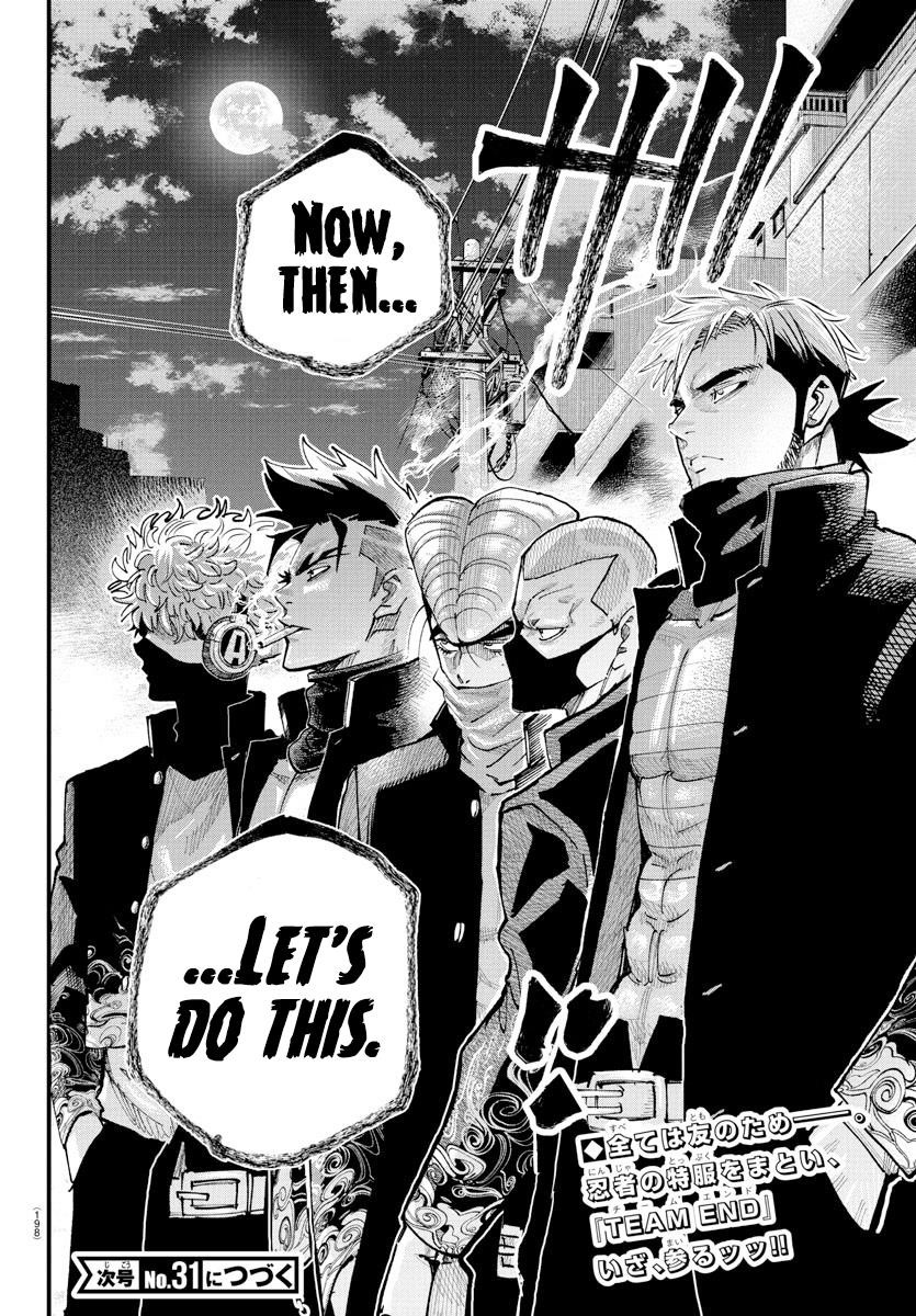 Rappa – Yankee Ninja Chronicles Chapter 35 - Page 17 in English