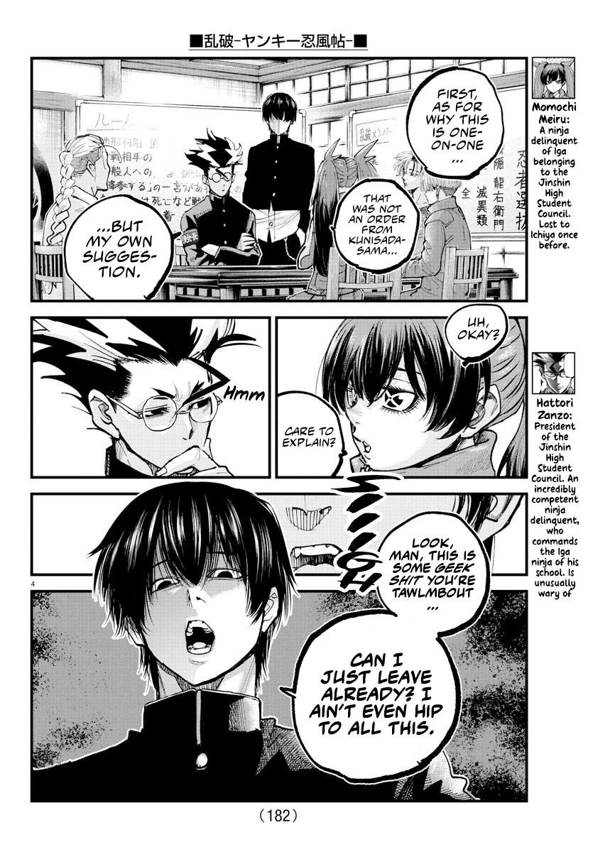 Rappa – Yankee Ninja Chronicles Chapter 35 - Page 3 in English