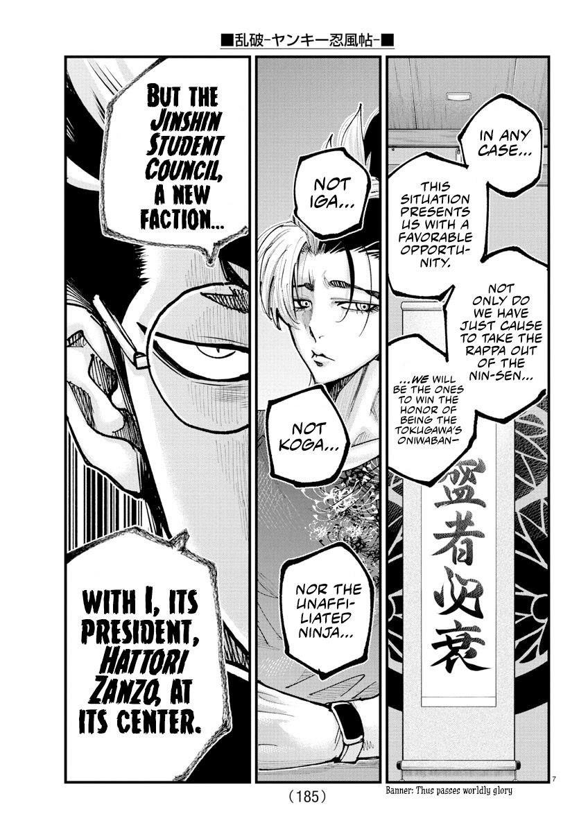Rappa – Yankee Ninja Chronicles Chapter 35 - Page 6 in English