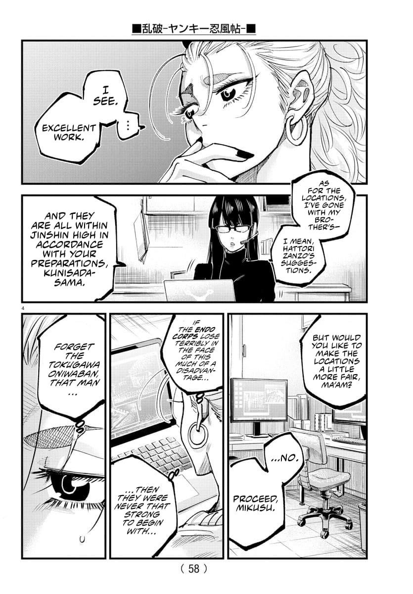 Rappa – Yankee Ninja Chronicles Chapter 36 - Page 4 in English