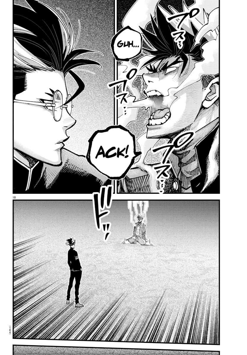 Rappa – Yankee Ninja Chronicles Chapter 37 - Page 15 in English