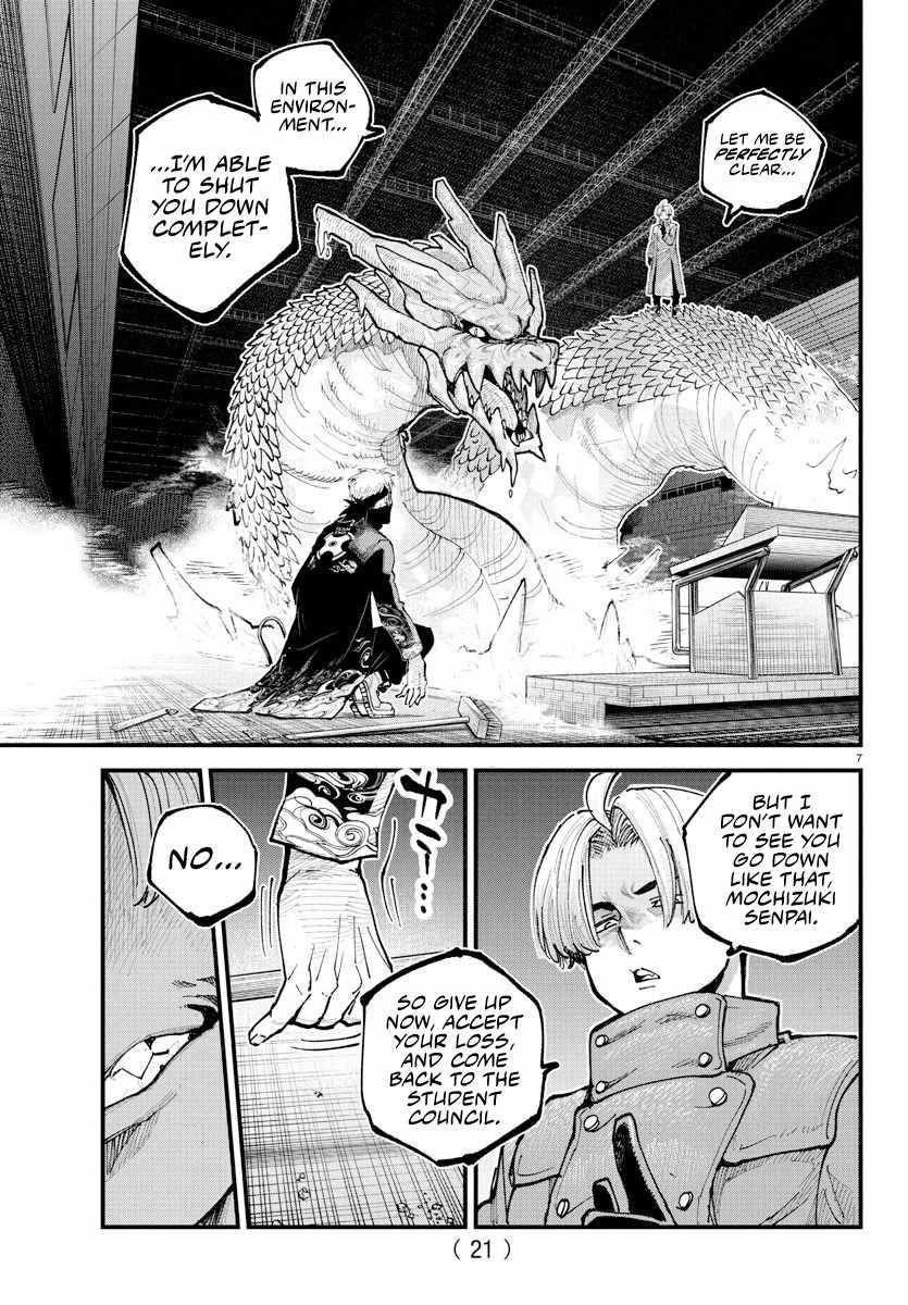 Rappa – Yankee Ninja Chronicles Chapter 38 - Page 6 in English