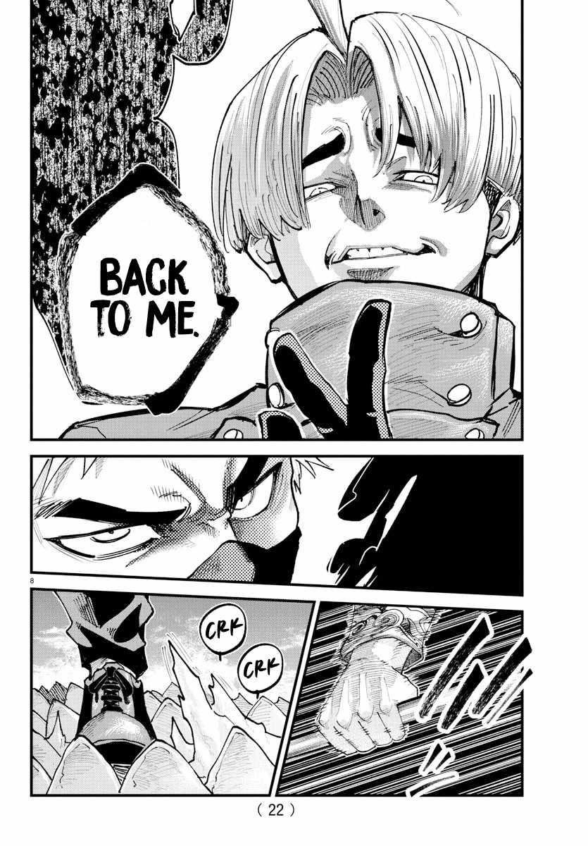 Rappa – Yankee Ninja Chronicles Chapter 38 - Page 7 in English
