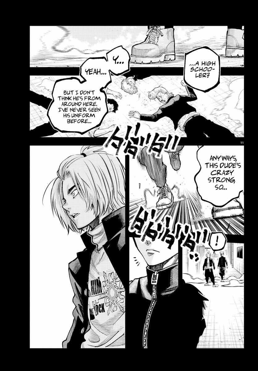 Rappa – Yankee Ninja Chronicles Chapter 39 - Page 11 in English