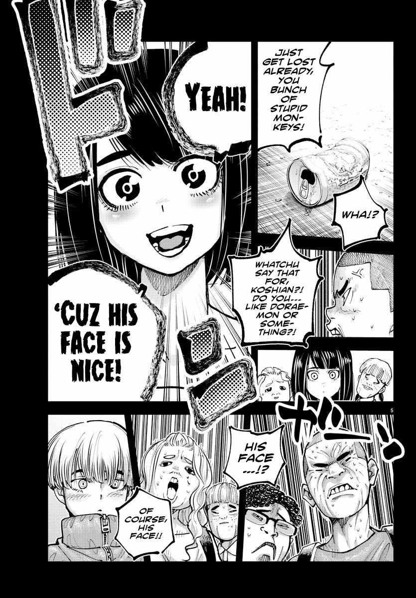 Rappa – Yankee Ninja Chronicles Chapter 39 - Page 5 in English