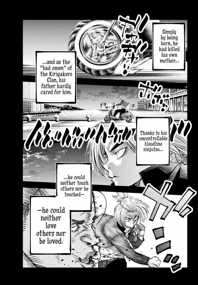 Rappa – Yankee Ninja Chronicles Chapter 39 - Page 9 in English