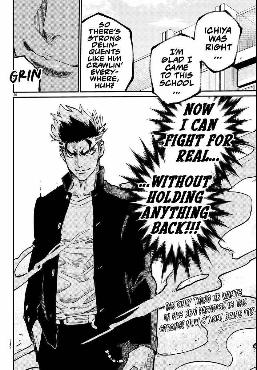 Rappa – Yankee Ninja Chronicles Chapter 4 - Page 18 in English