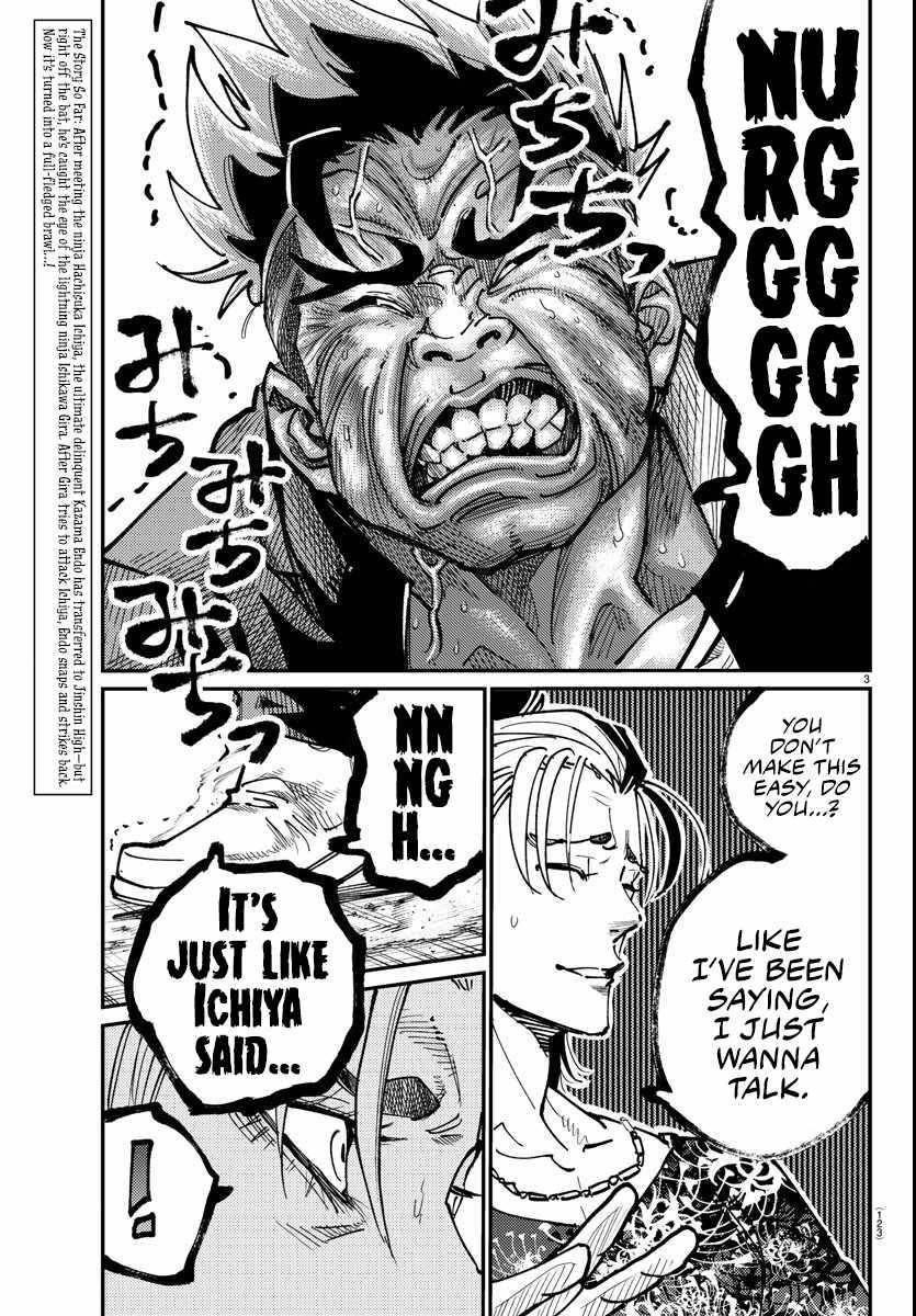 Rappa – Yankee Ninja Chronicles Chapter 4 - Page 3 in English
