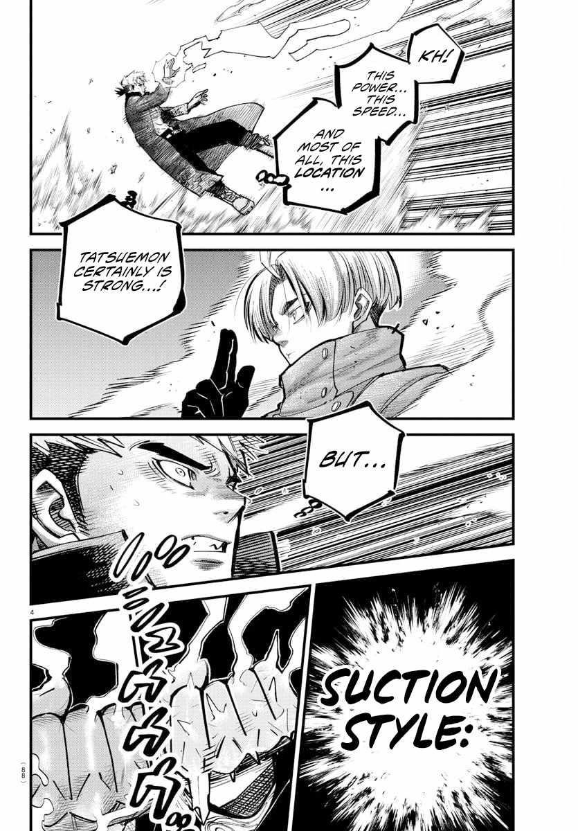 Rappa – Yankee Ninja Chronicles Chapter 40 - Page 4 in English