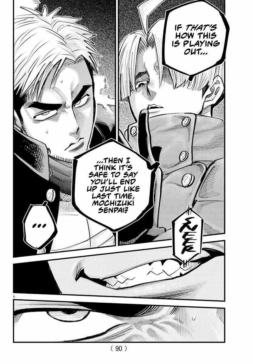 Rappa – Yankee Ninja Chronicles Chapter 40 - Page 6 in English