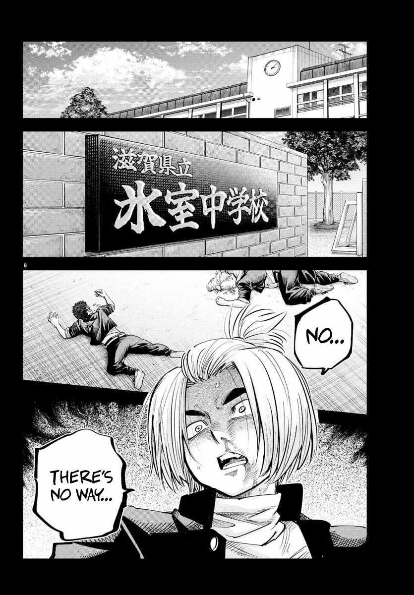 Rappa – Yankee Ninja Chronicles Chapter 40 - Page 8 in English