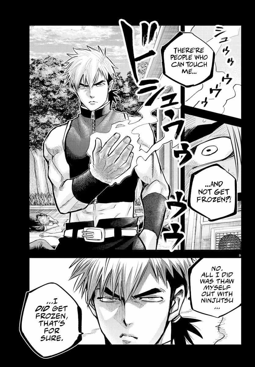 Rappa – Yankee Ninja Chronicles Chapter 40 - Page 9 in English