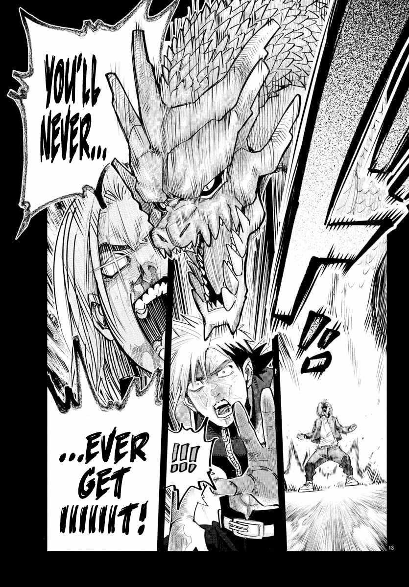 Rappa – Yankee Ninja Chronicles Chapter 41 - Page 12 in English