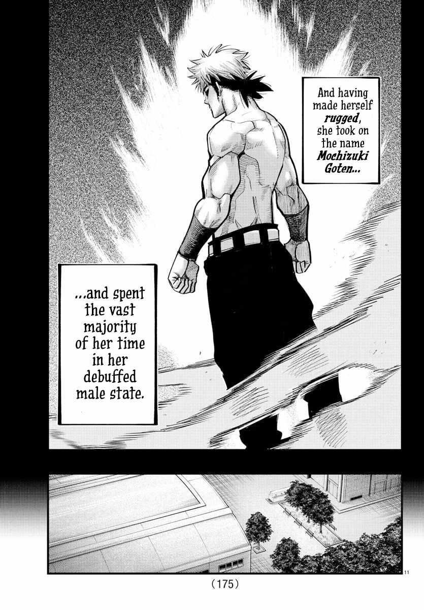Rappa – Yankee Ninja Chronicles Chapter 42 - Page 10 in English