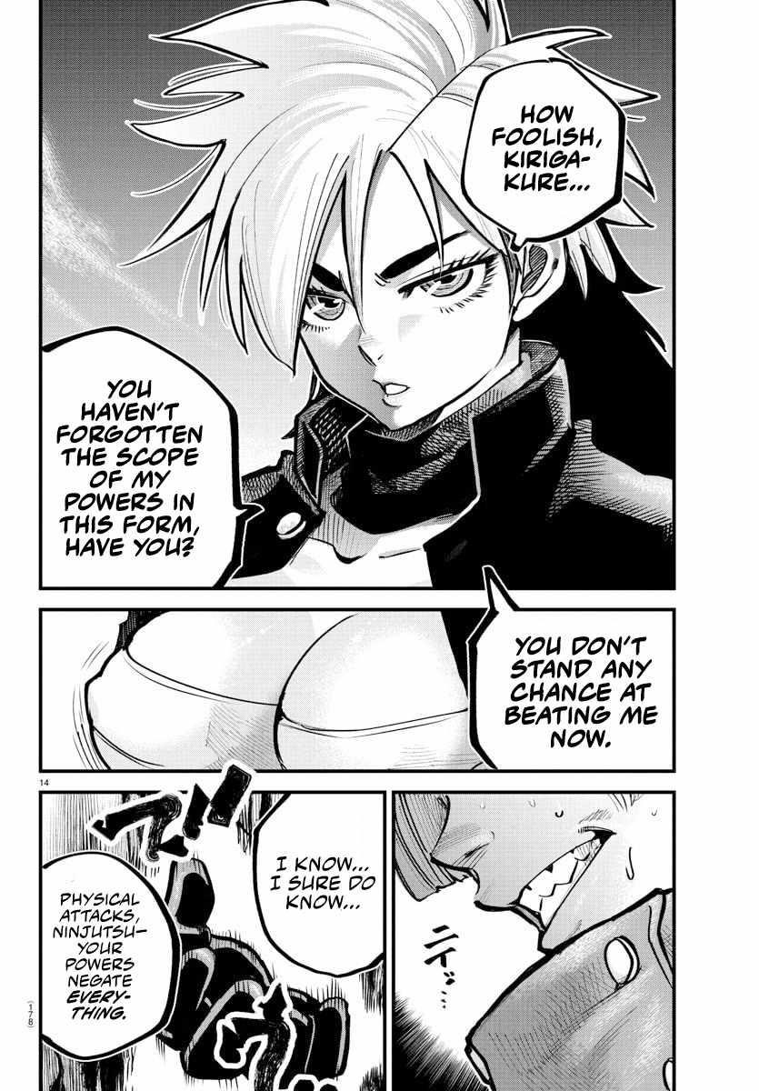 Rappa – Yankee Ninja Chronicles Chapter 42 - Page 12 in English