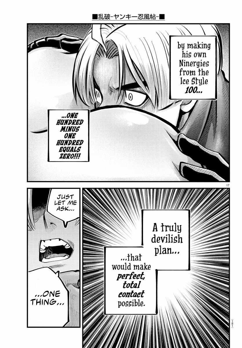 Rappa – Yankee Ninja Chronicles Chapter 42 - Page 15 in English