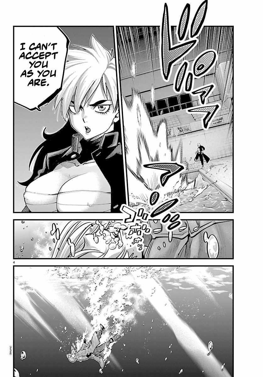 Rappa – Yankee Ninja Chronicles Chapter 43 - Page 3 in English