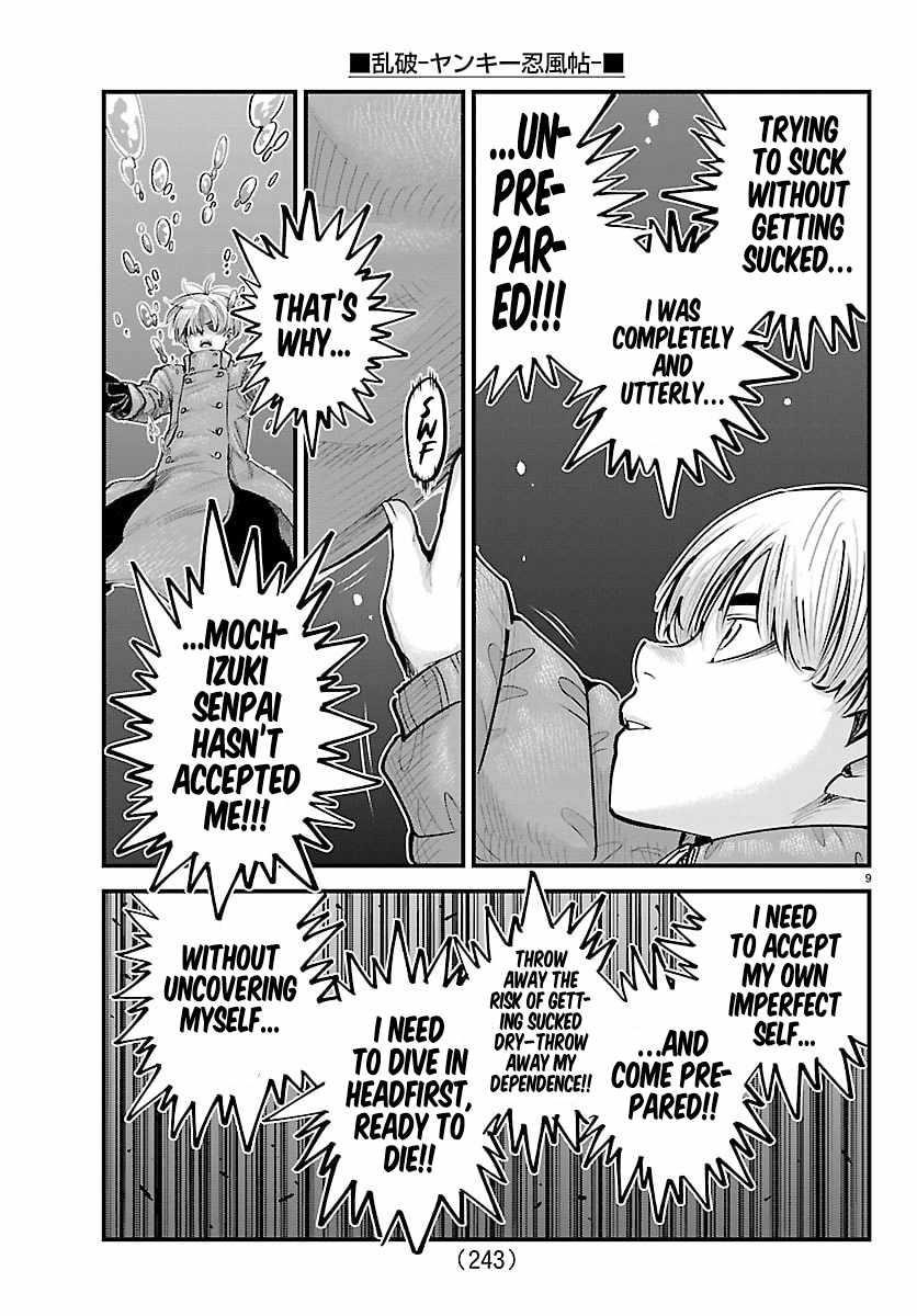 Rappa – Yankee Ninja Chronicles Chapter 43 - Page 8 in English