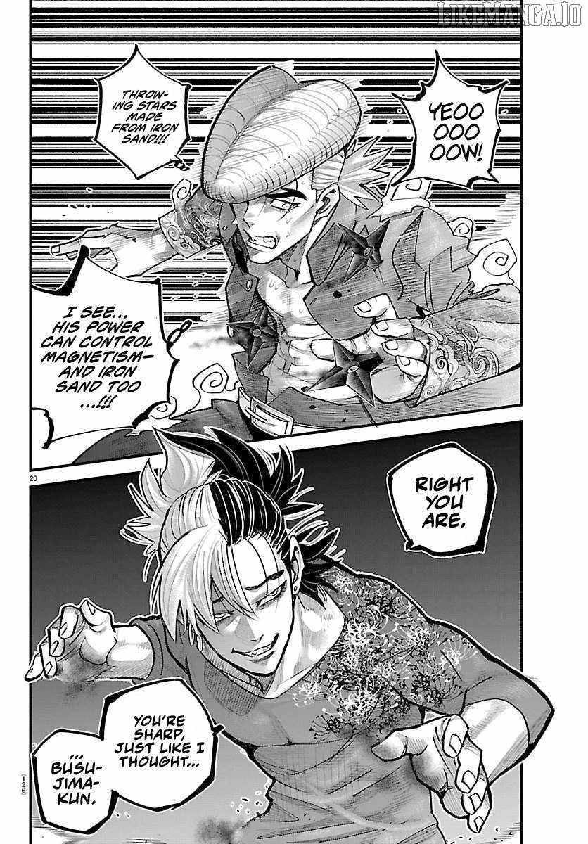 Rappa – Yankee Ninja Chronicles Chapter 44 - Page 18 in English