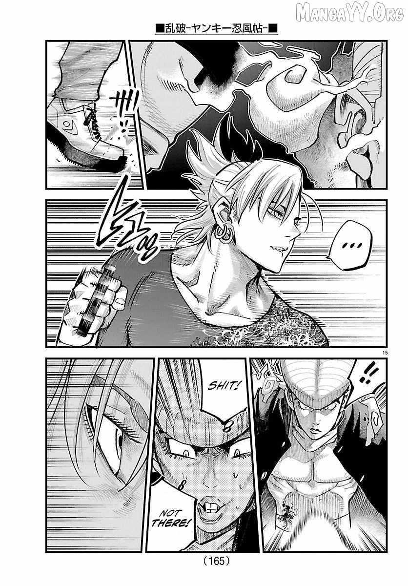 Rappa – Yankee Ninja Chronicles Chapter 45 - Page 15 in English