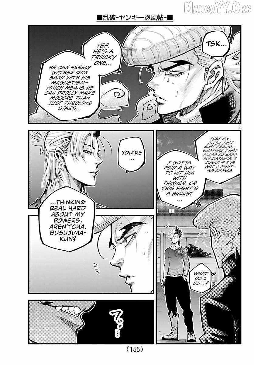 Rappa – Yankee Ninja Chronicles Chapter 45 - Page 6 in English