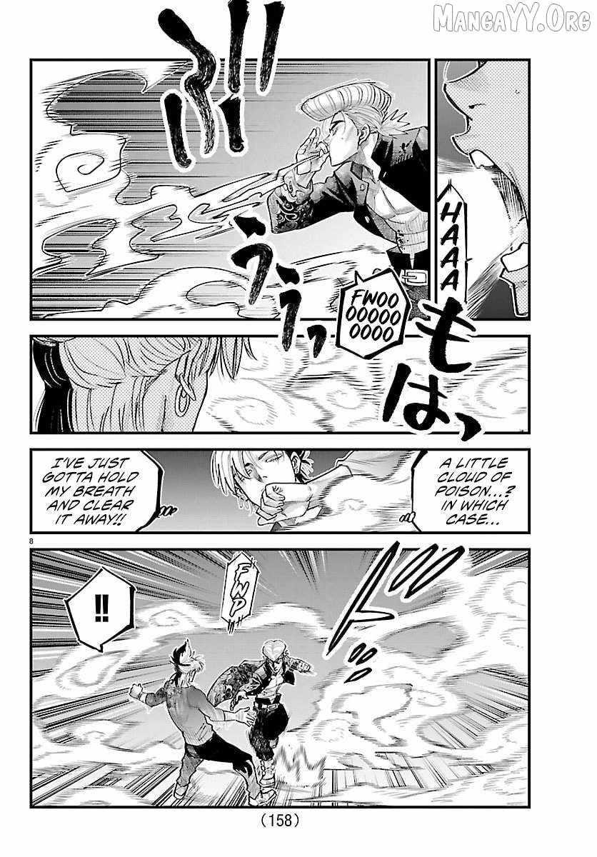 Rappa – Yankee Ninja Chronicles Chapter 45 - Page 9 in English