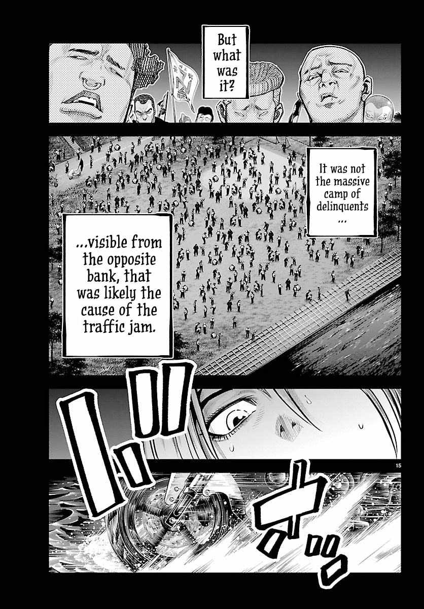 Rappa – Yankee Ninja Chronicles Chapter 46 - Page 15 in English