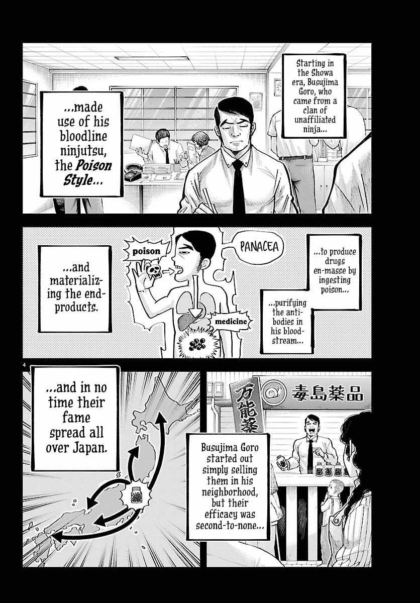 Rappa – Yankee Ninja Chronicles Chapter 46 - Page 4 in English