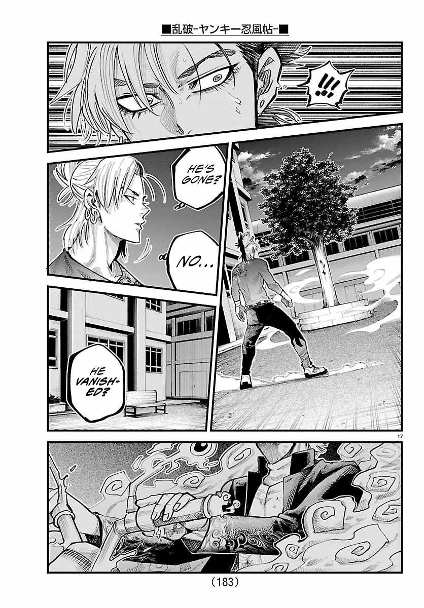 Rappa – Yankee Ninja Chronicles Chapter 47 - Page 16 in English