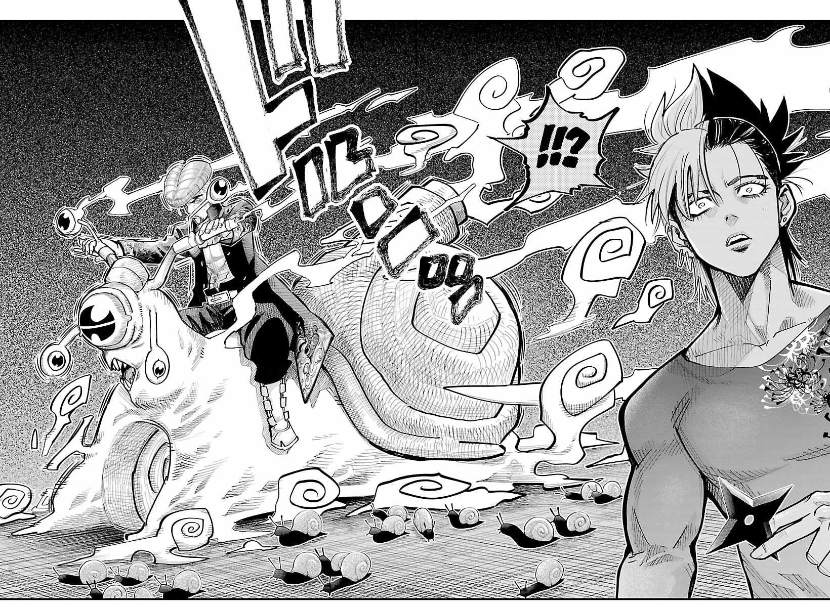Rappa – Yankee Ninja Chronicles Chapter 47 - Page 17 in English