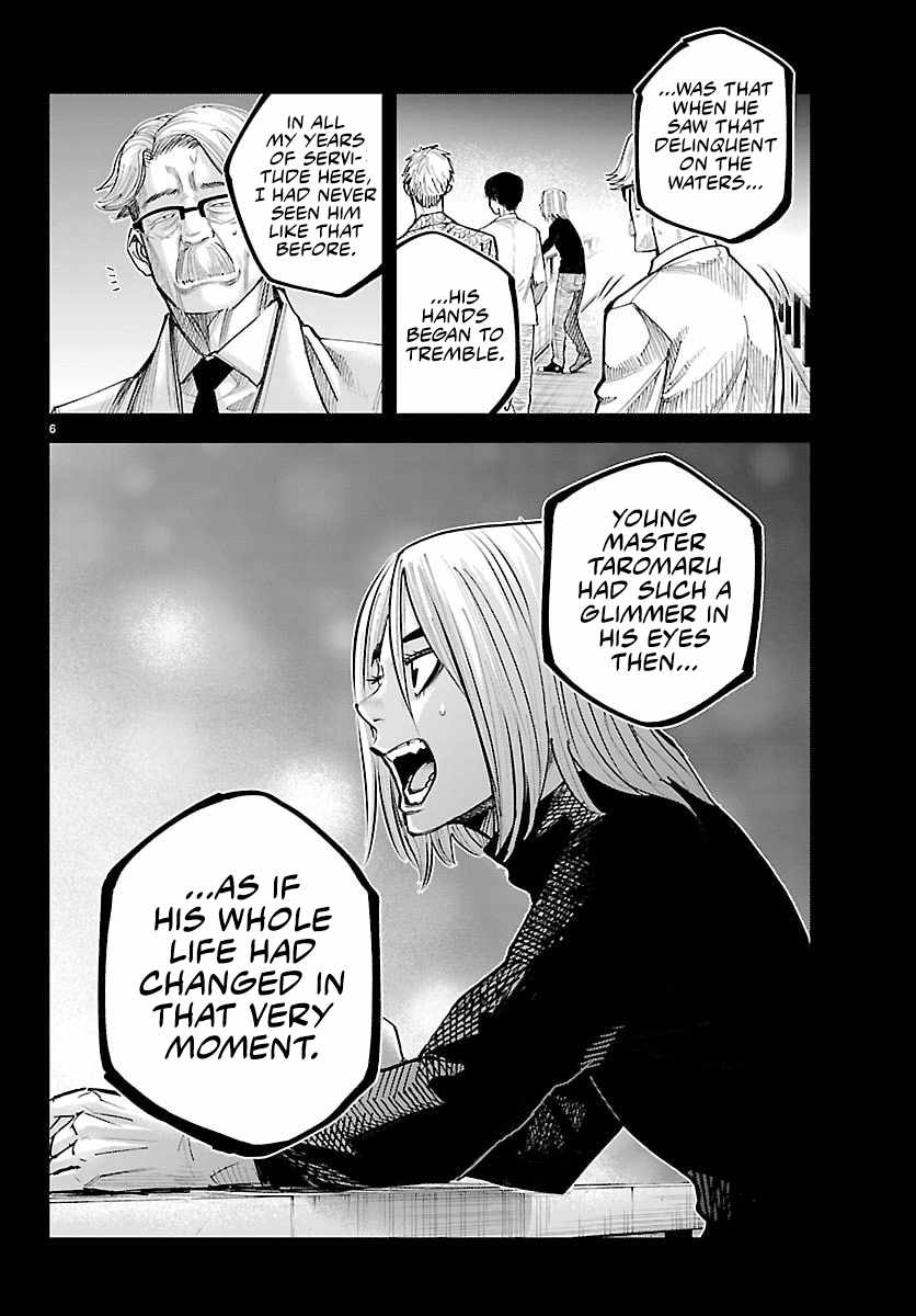 Rappa – Yankee Ninja Chronicles Chapter 47 - Page 5 in English