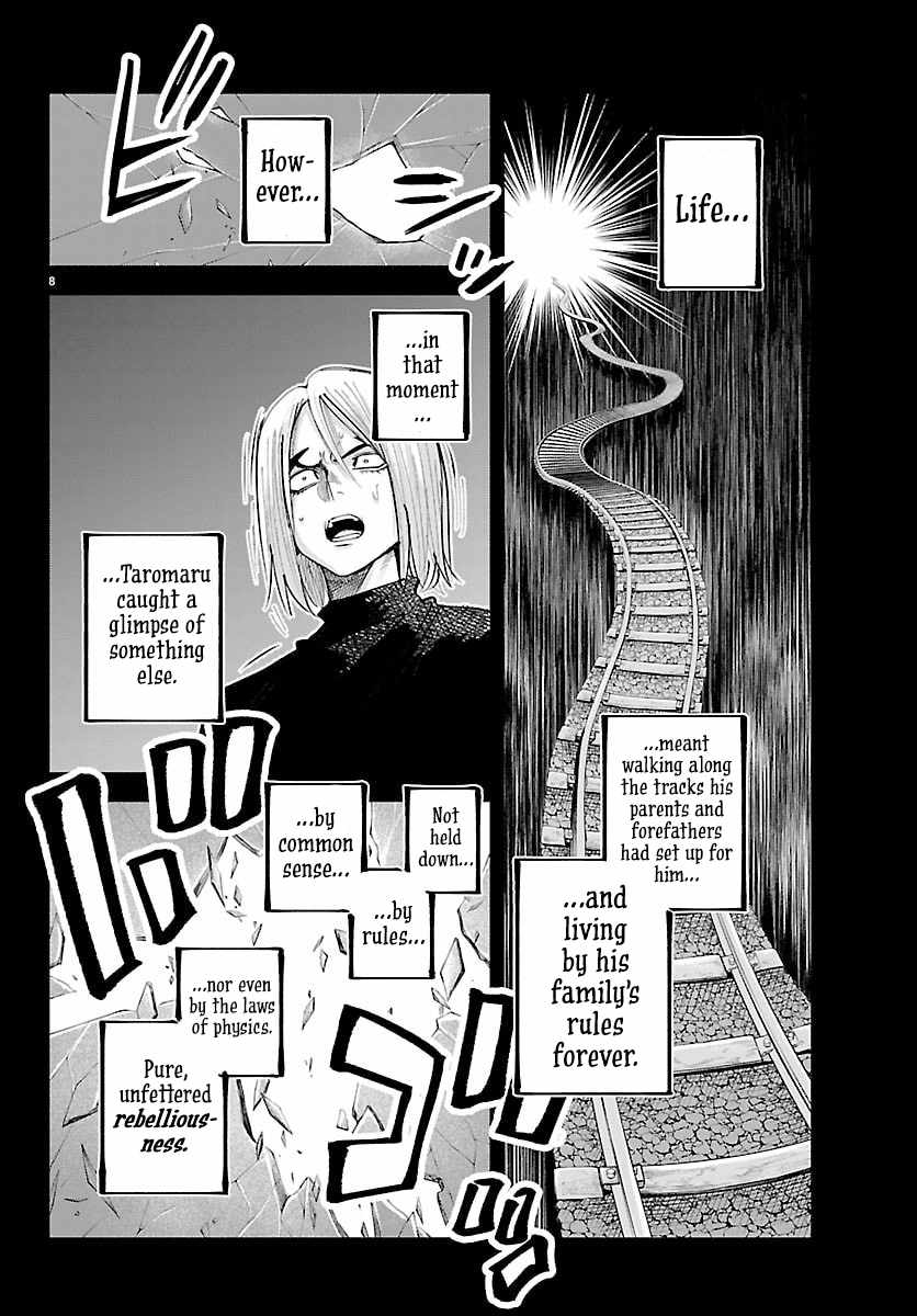 Rappa – Yankee Ninja Chronicles Chapter 47 - Page 7 in English
