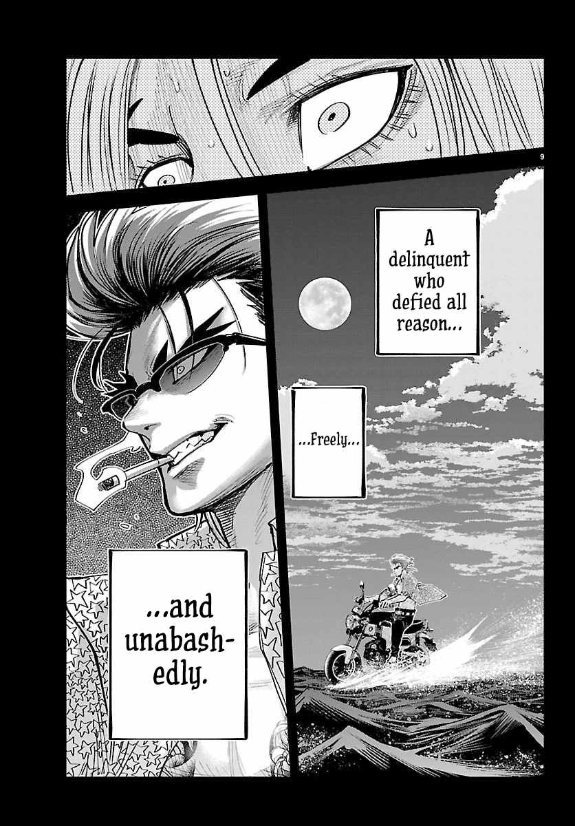 Rappa – Yankee Ninja Chronicles Chapter 47 - Page 8 in English