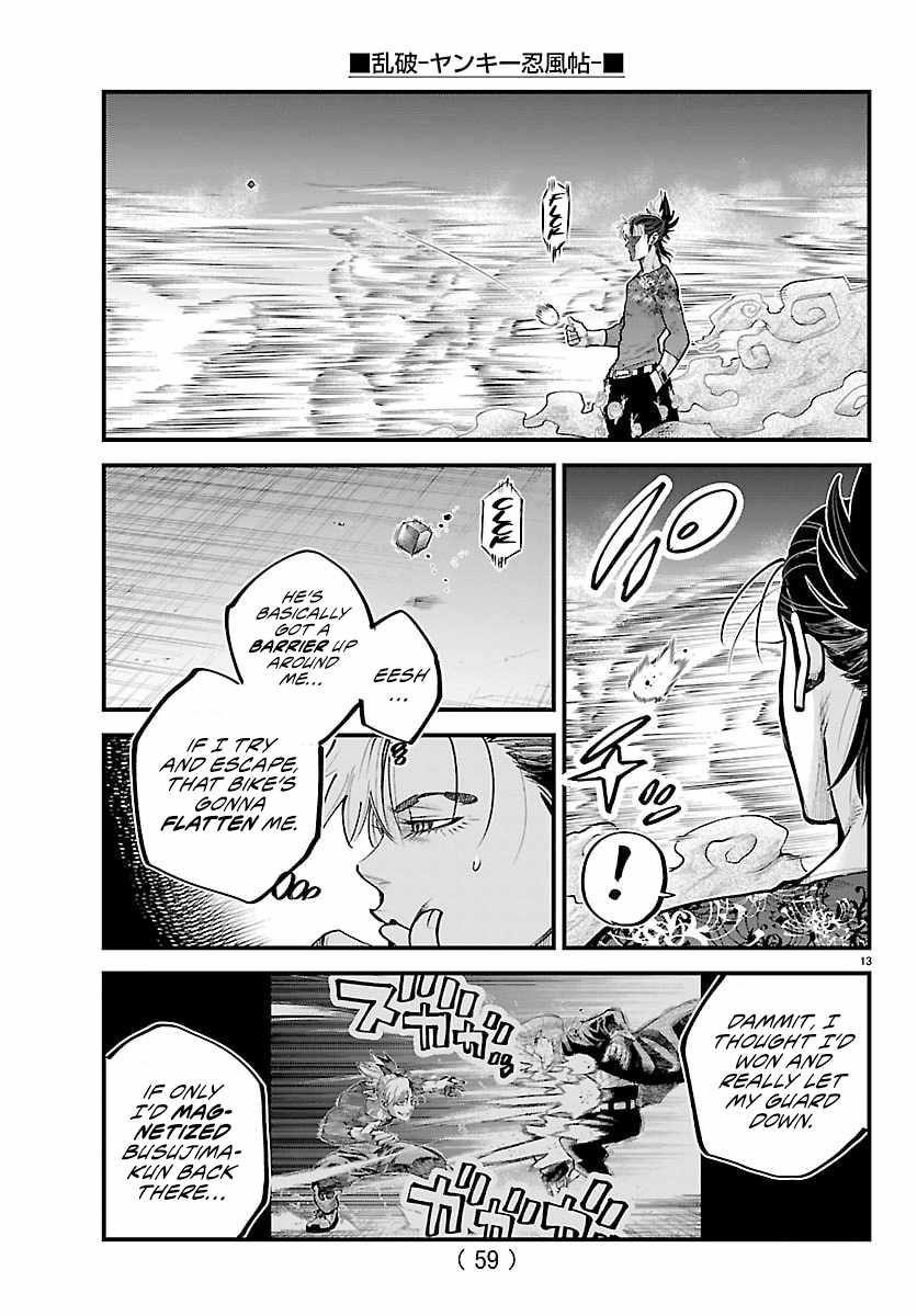 Rappa – Yankee Ninja Chronicles Chapter 48 - Page 11 in English