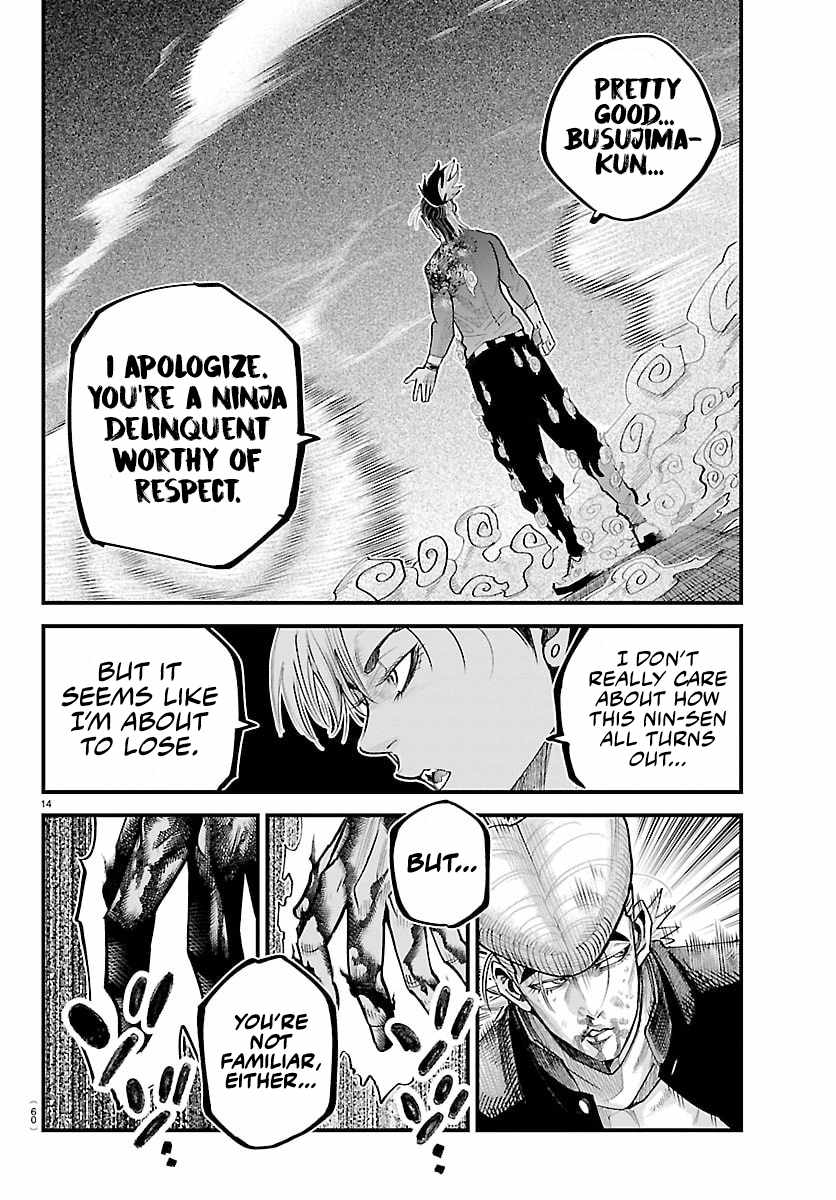 Rappa – Yankee Ninja Chronicles Chapter 48 - Page 12 in English