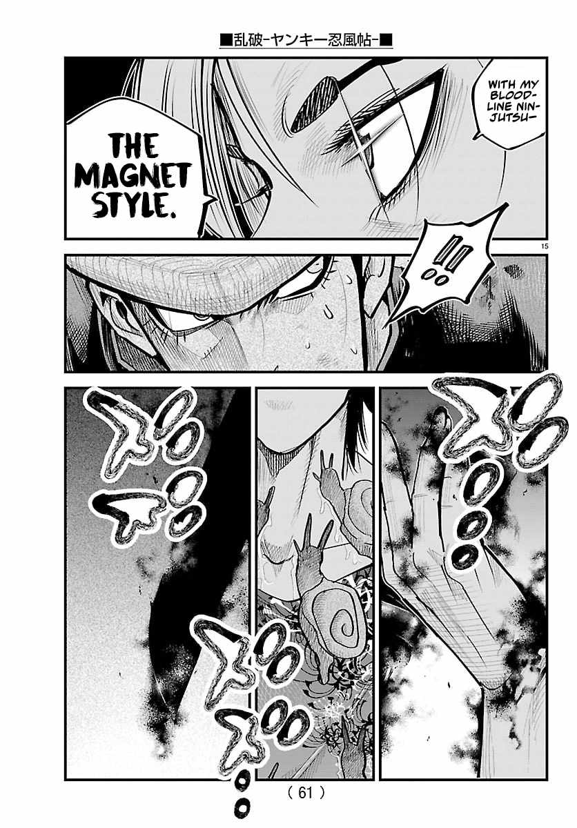 Rappa – Yankee Ninja Chronicles Chapter 48 - Page 13 in English