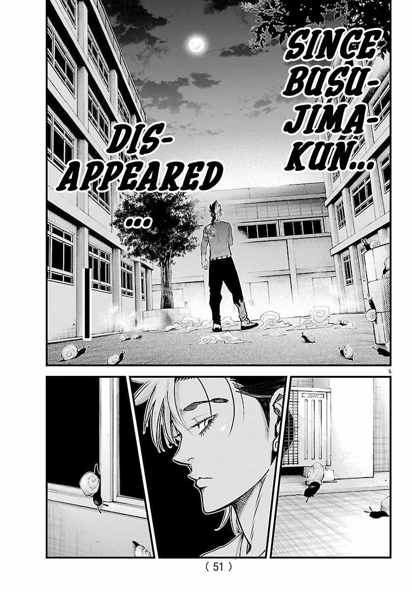 Rappa – Yankee Ninja Chronicles Chapter 48 - Page 4 in English