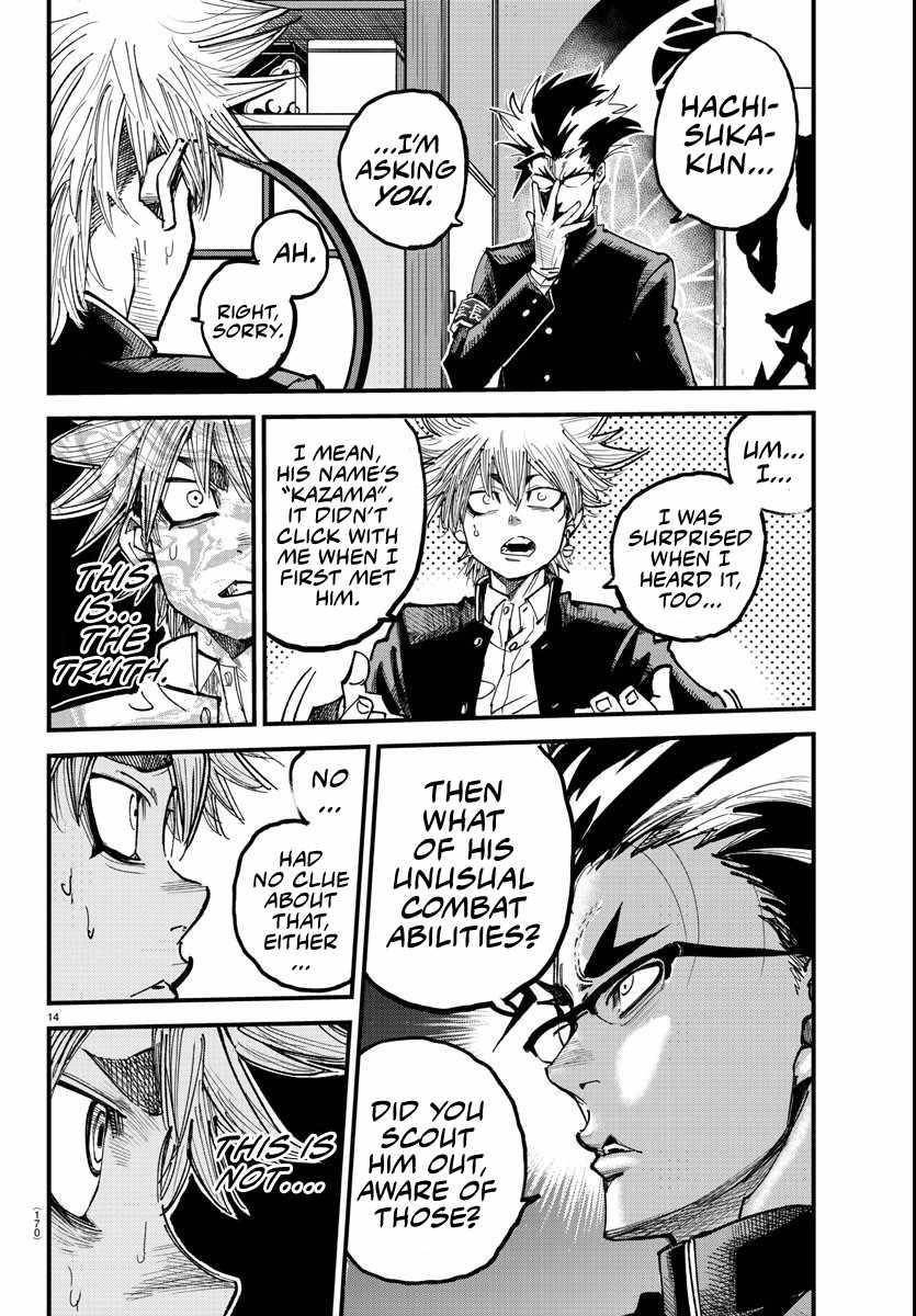 Rappa – Yankee Ninja Chronicles Chapter 5 - Page 14 in English
