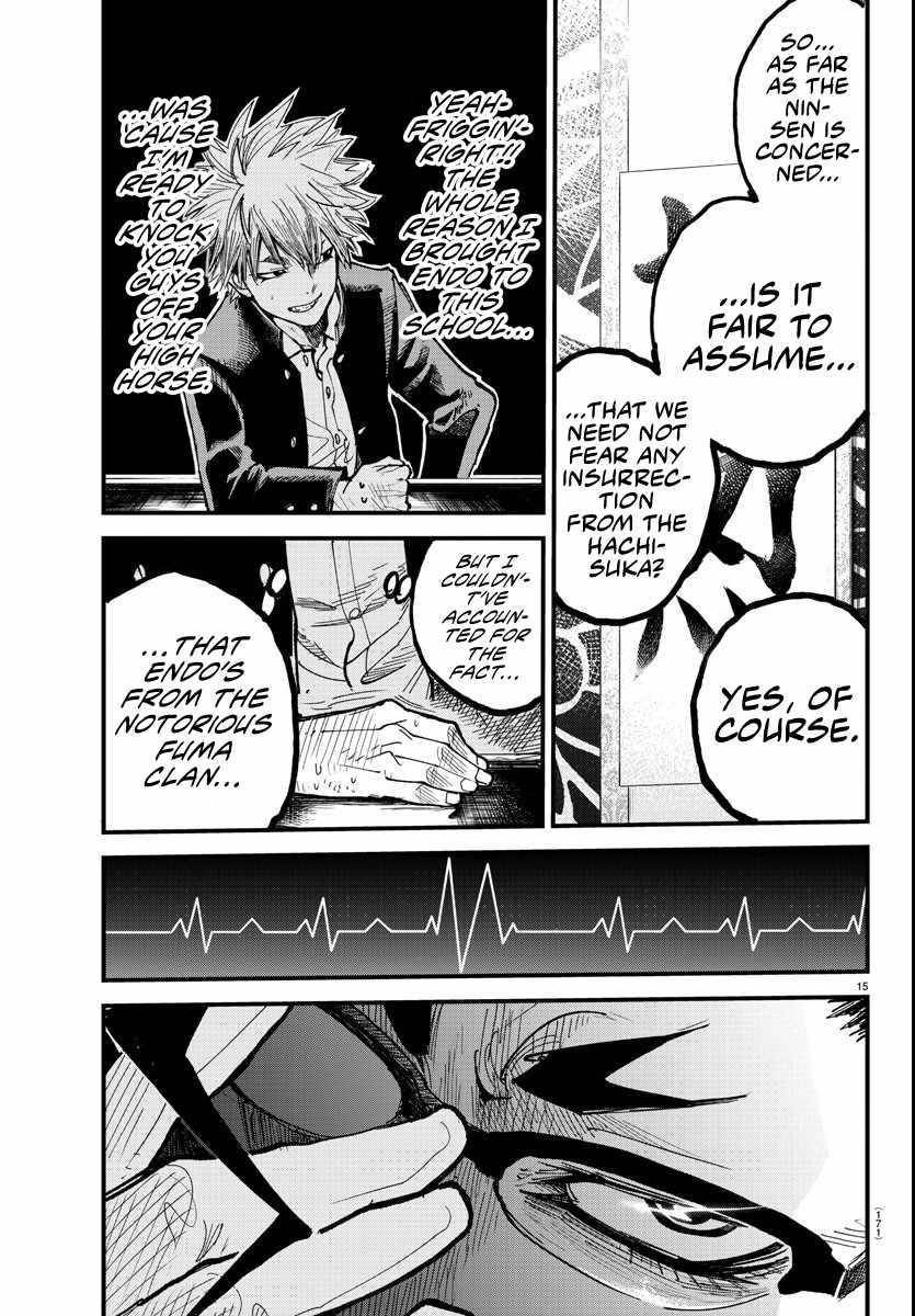 Rappa – Yankee Ninja Chronicles Chapter 5 - Page 15 in English
